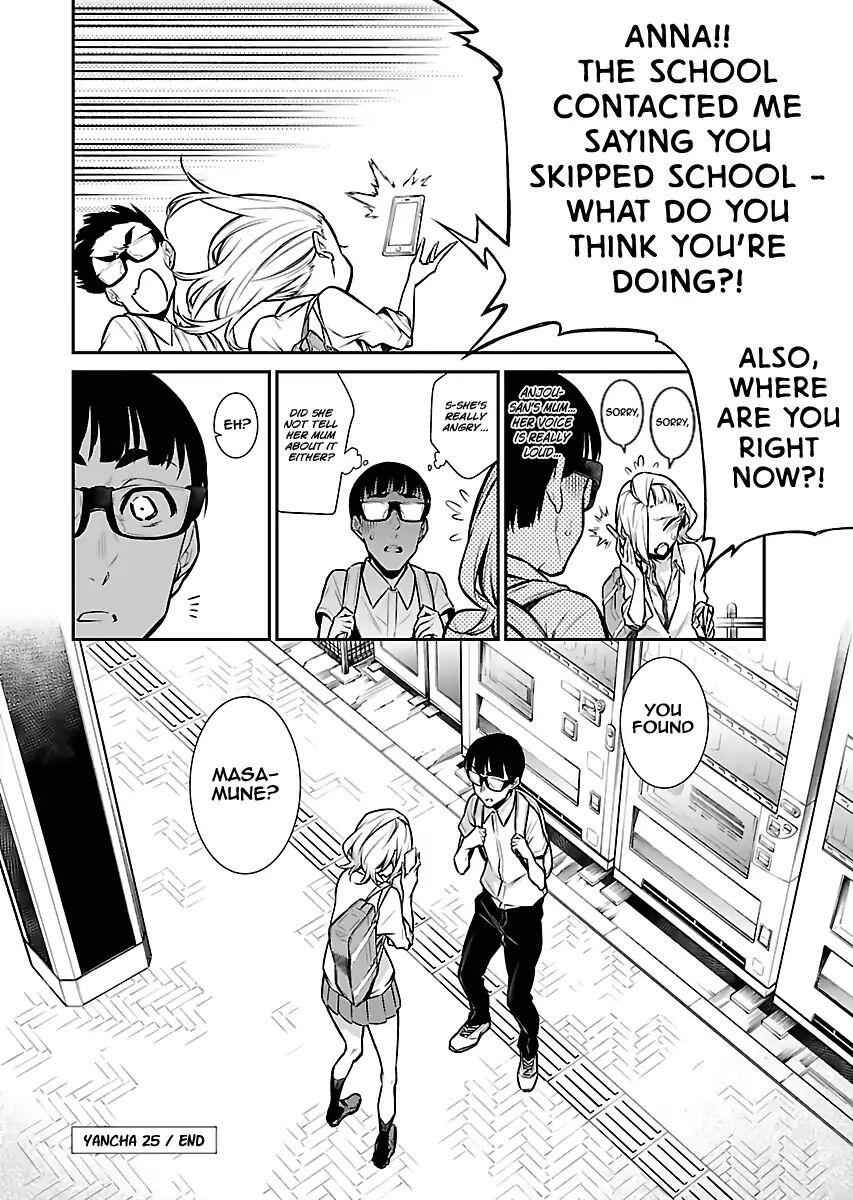 Yancha Gal No Anjou-San Chapter 25 12